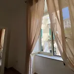 Paura بيت ضيافة